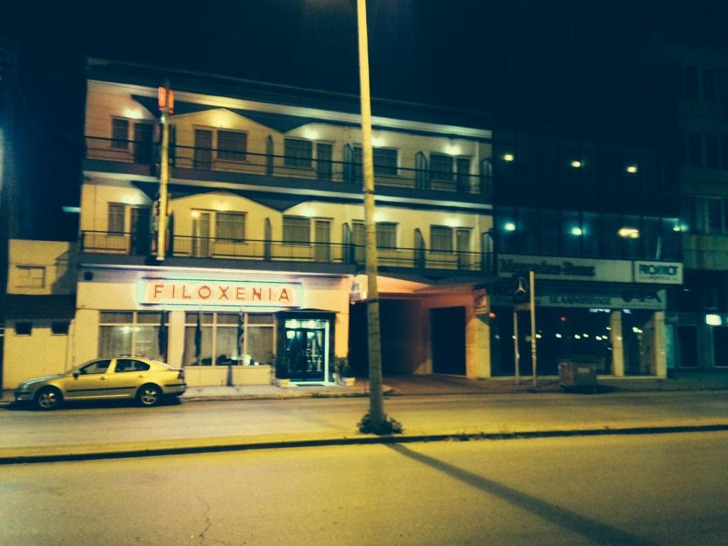 Filoxenia Hotel Солун Екстериор снимка