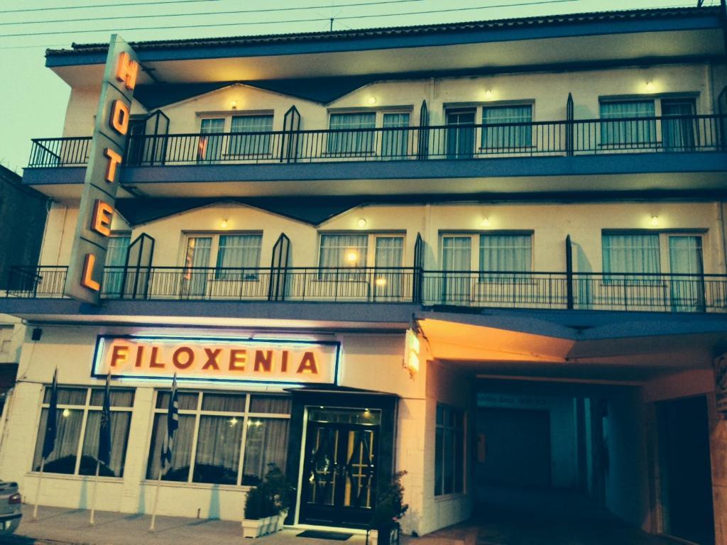 Filoxenia Hotel Солун Екстериор снимка