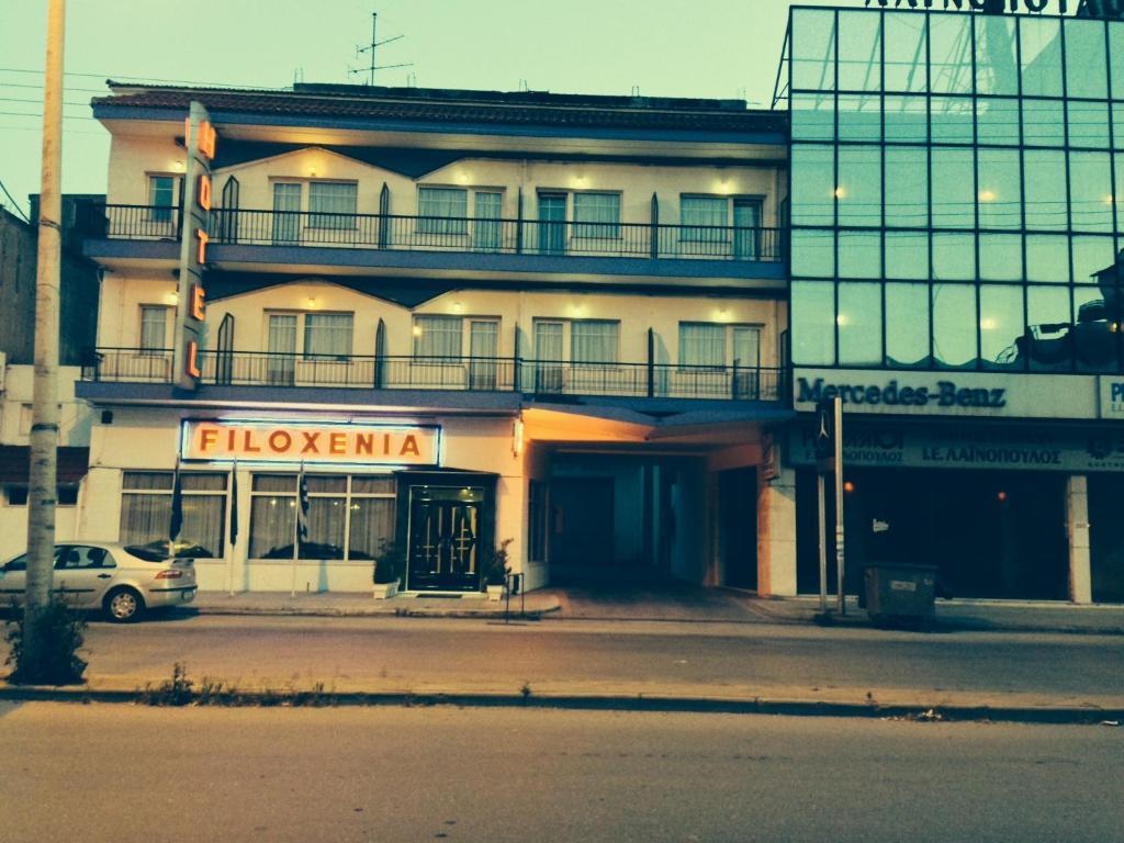 Filoxenia Hotel Солун Екстериор снимка